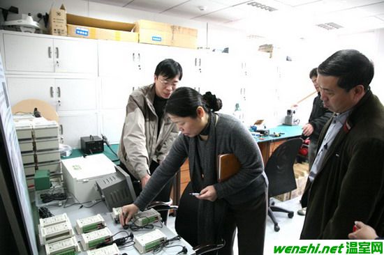 北京市农业技术推广站专家到北京农业信息化学会参观交流